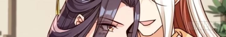 Tùy Tùng Của Nữ Phản Diện Chapter 142 - Trang 2