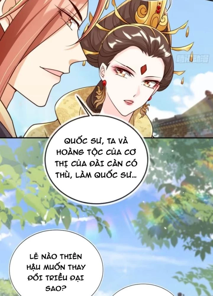 Tùy Tùng Của Nữ Phản Diện Chapter 144 - Trang 2