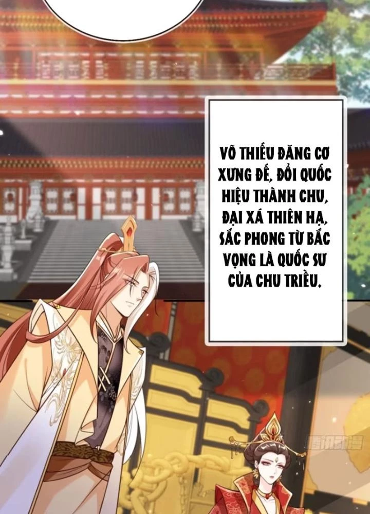 Tùy Tùng Của Nữ Phản Diện Chapter 144 - Trang 2