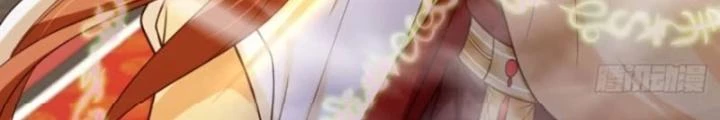 Tùy Tùng Của Nữ Phản Diện Chapter 144 - Trang 2