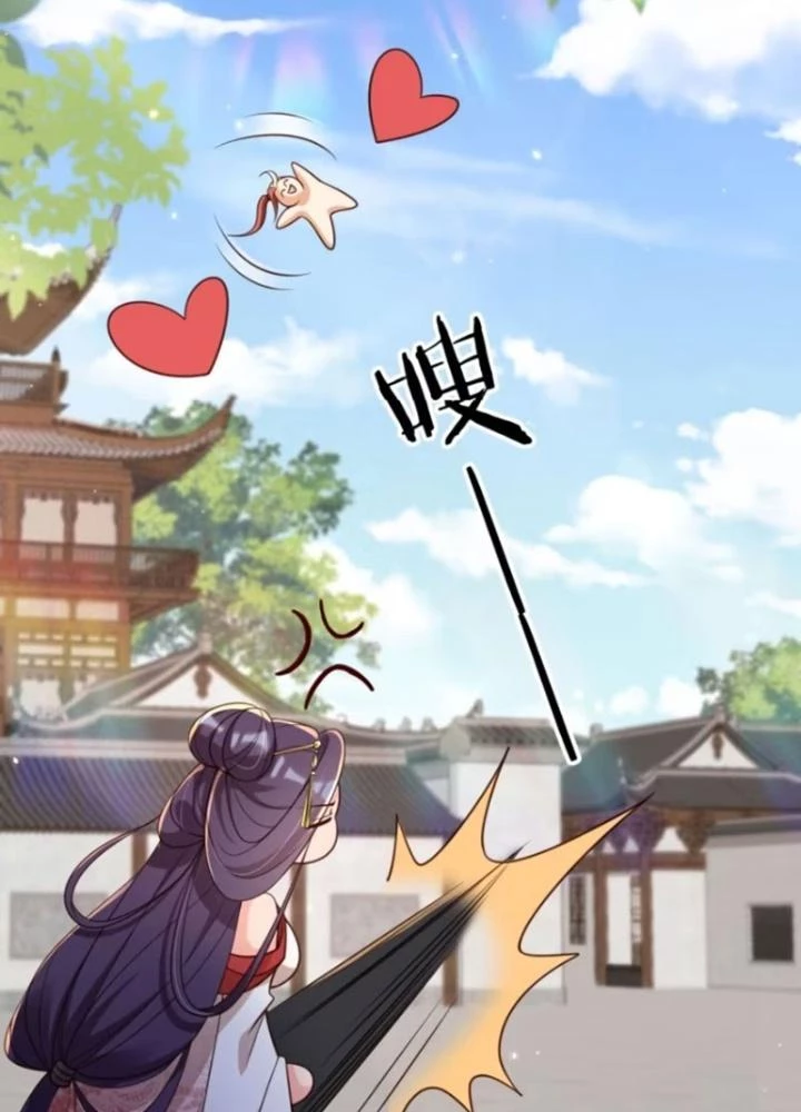 Tùy Tùng Của Nữ Phản Diện Chapter 144 - Trang 2