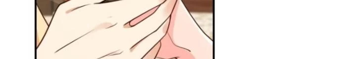 Tùy Tùng Của Nữ Phản Diện Chapter 145 - Trang 2