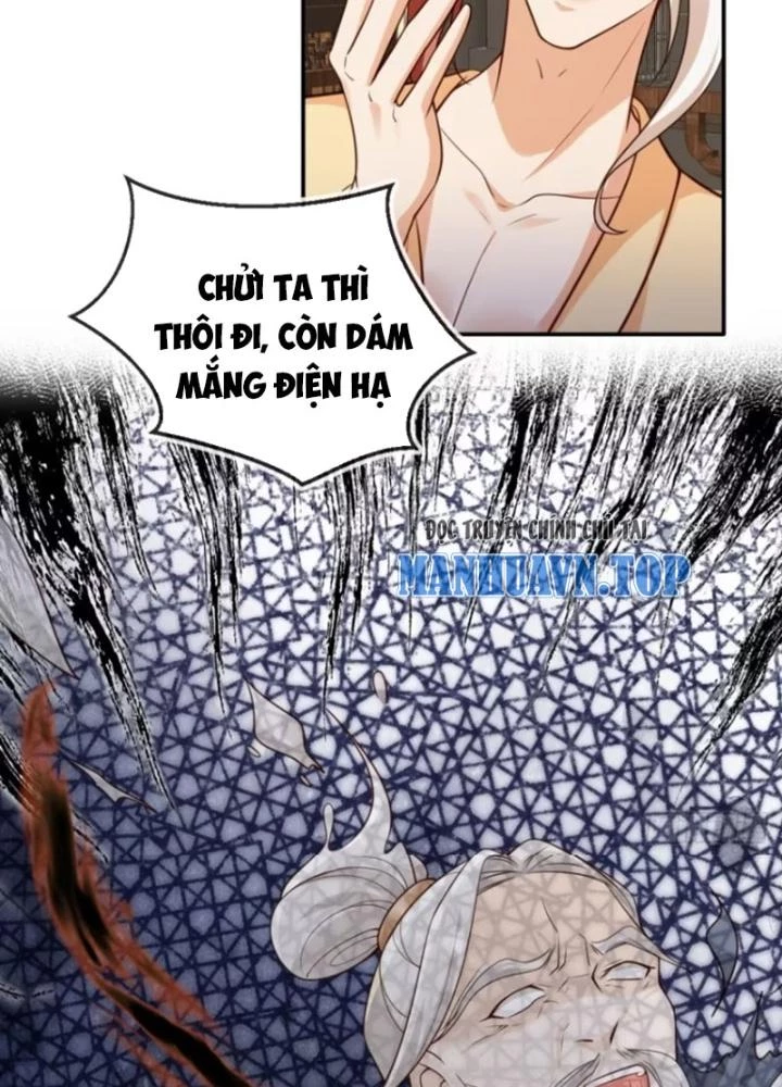 Tùy Tùng Của Nữ Phản Diện Chapter 145 - Trang 2