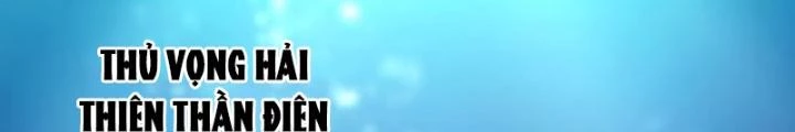 Tùy Tùng Của Nữ Phản Diện Chapter 145 - Trang 2