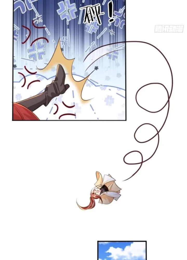 Tùy Tùng Của Nữ Phản Diện Chapter 146 - Trang 2
