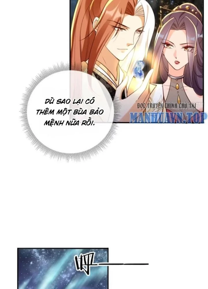 Tùy Tùng Của Nữ Phản Diện Chapter 149 - Trang 2