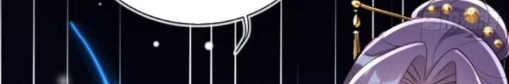 Tùy Tùng Của Nữ Phản Diện Chapter 149 - Trang 2