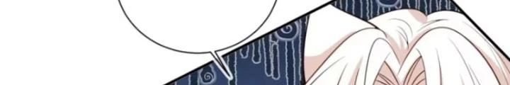 Tùy Tùng Của Nữ Phản Diện Chapter 149 - Trang 2