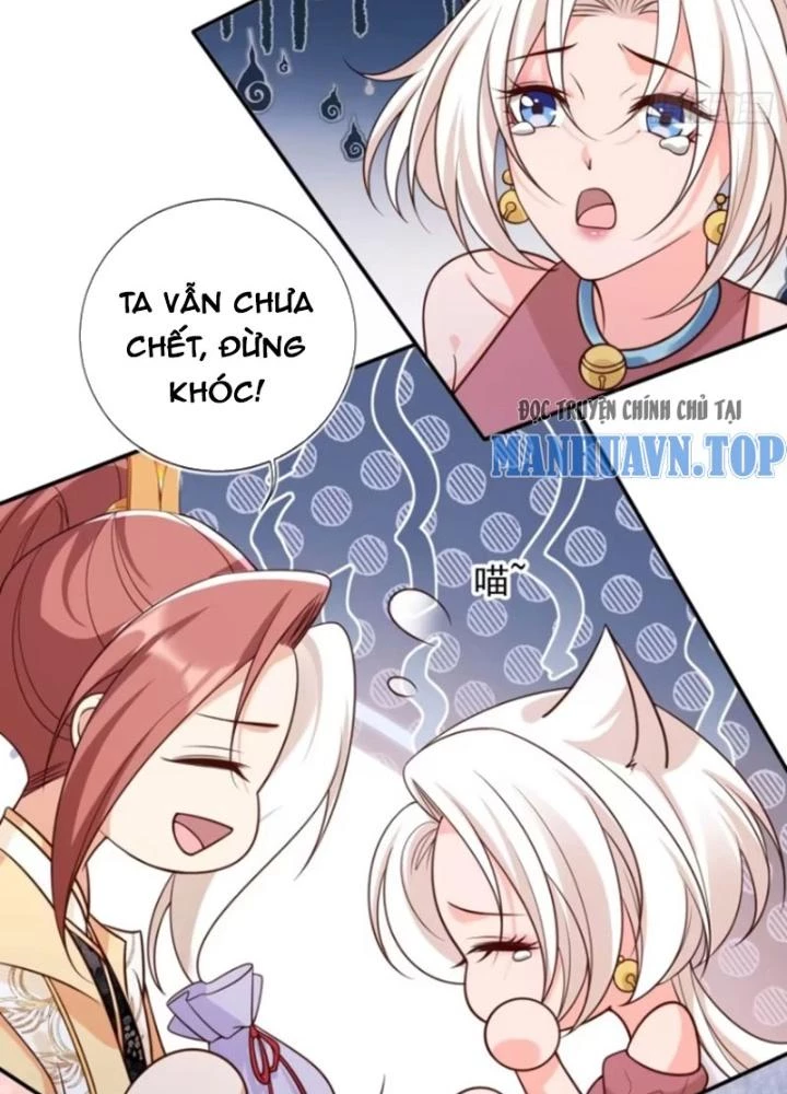 Tùy Tùng Của Nữ Phản Diện Chapter 149 - Trang 2