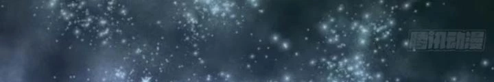 Tùy Tùng Của Nữ Phản Diện Chapter 149 - Trang 2
