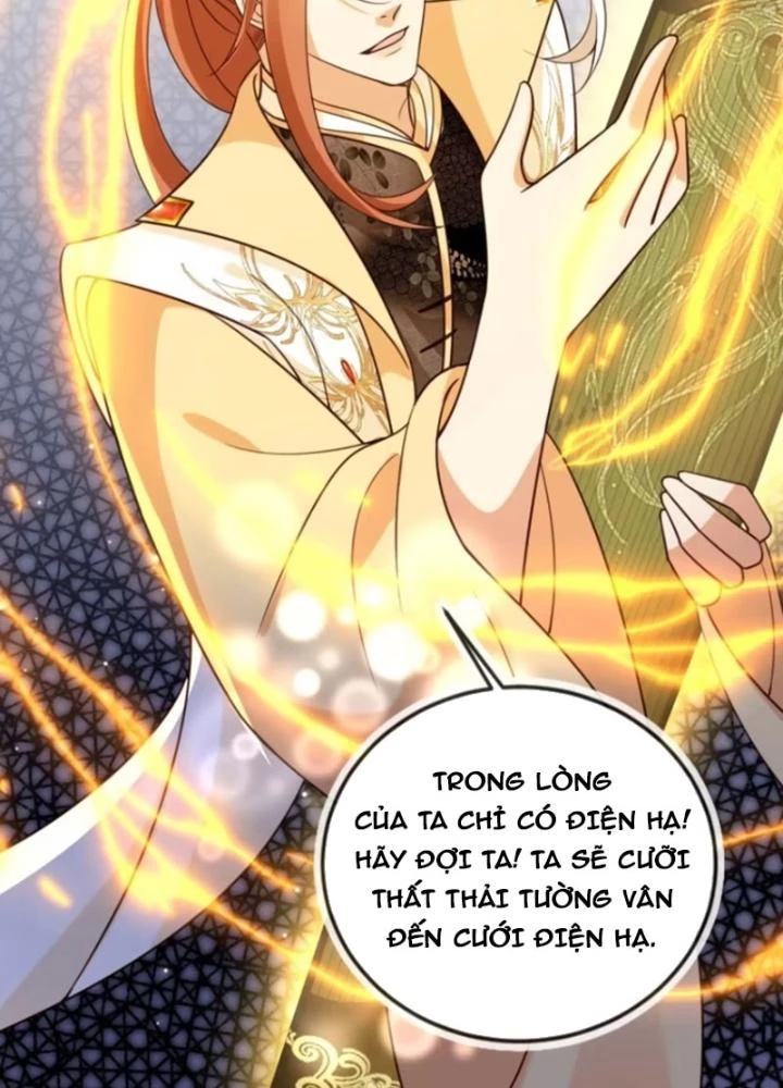 Tùy Tùng Của Nữ Phản Diện Chapter 149 - Trang 2