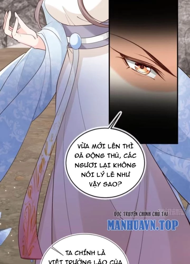 Tùy Tùng Của Nữ Phản Diện Chapter 150 - Trang 2