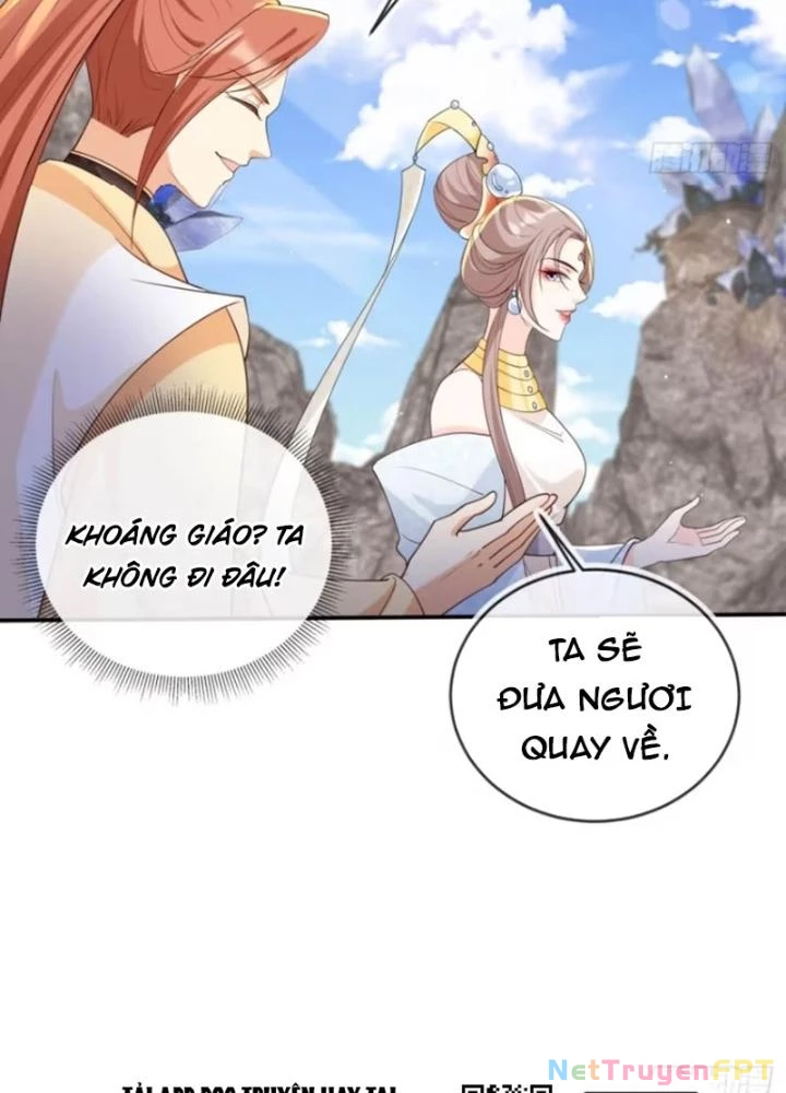 Tùy Tùng Của Nữ Phản Diện Chapter 150 - Trang 2