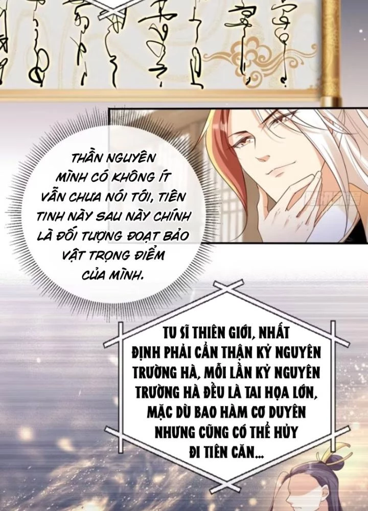 Tùy Tùng Của Nữ Phản Diện Chapter 150 - Trang 2