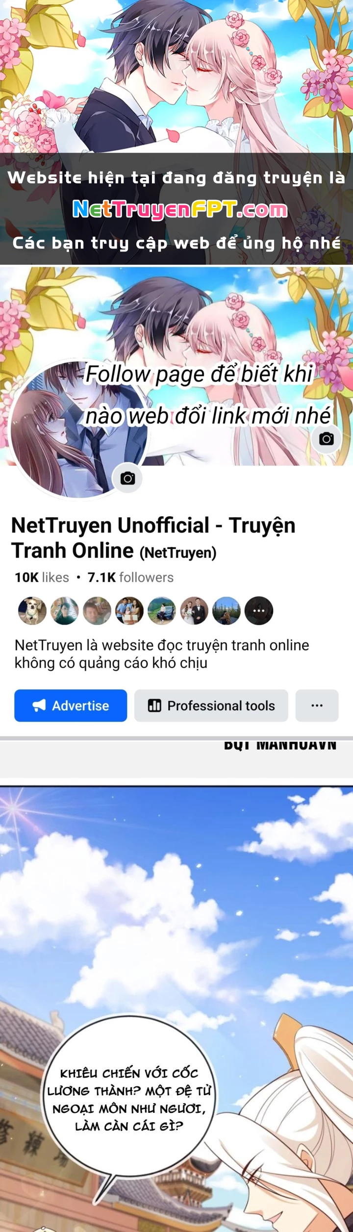 Tùy Tùng Của Nữ Phản Diện Chapter 151 - Trang 2