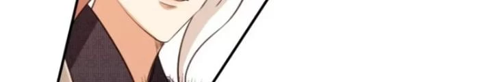 Tùy Tùng Của Nữ Phản Diện Chapter 153 - Trang 2
