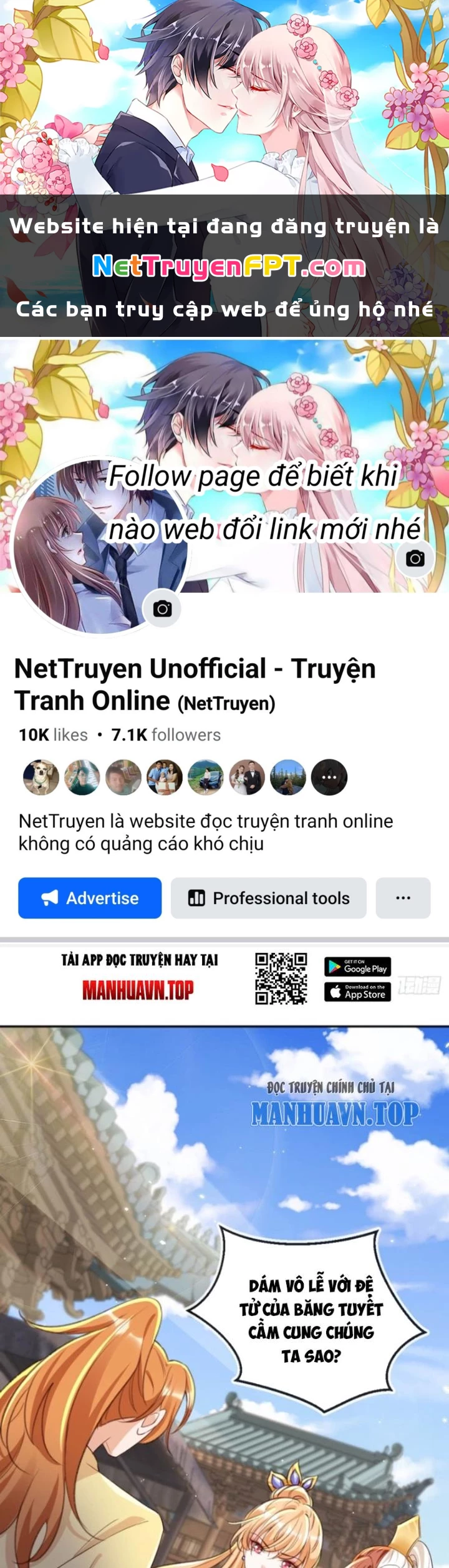 Tùy Tùng Của Nữ Phản Diện Chapter 154 - Trang 2