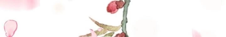 Tùy Tùng Của Nữ Phản Diện Chapter 154 - Trang 2