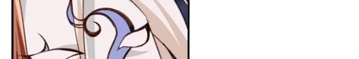 Tùy Tùng Của Nữ Phản Diện Chapter 157 - Trang 2