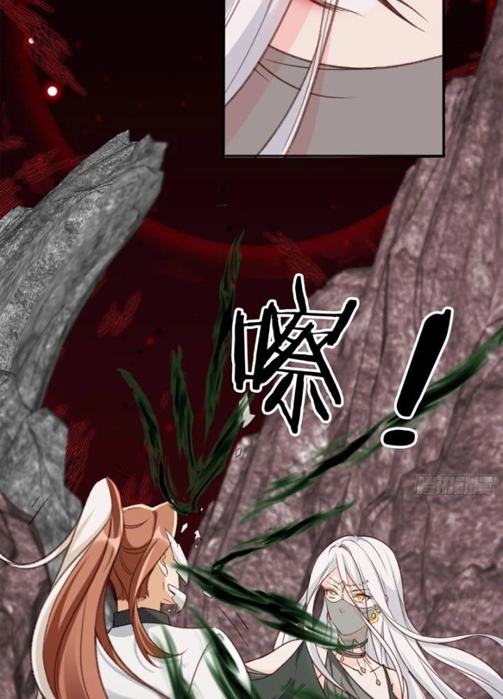 Tùy Tùng Của Nữ Phản Diện Chapter 157 - Trang 2