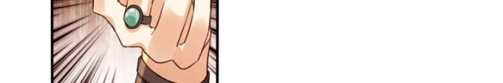 Tùy Tùng Của Nữ Phản Diện Chapter 157 - Trang 2