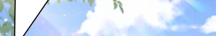Tùy Tùng Của Nữ Phản Diện Chapter 157 - Trang 2