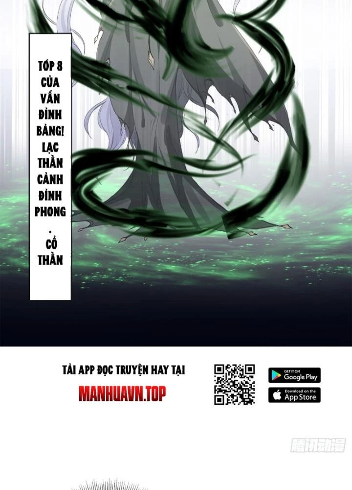Tùy Tùng Của Nữ Phản Diện Chapter 157 - Trang 2