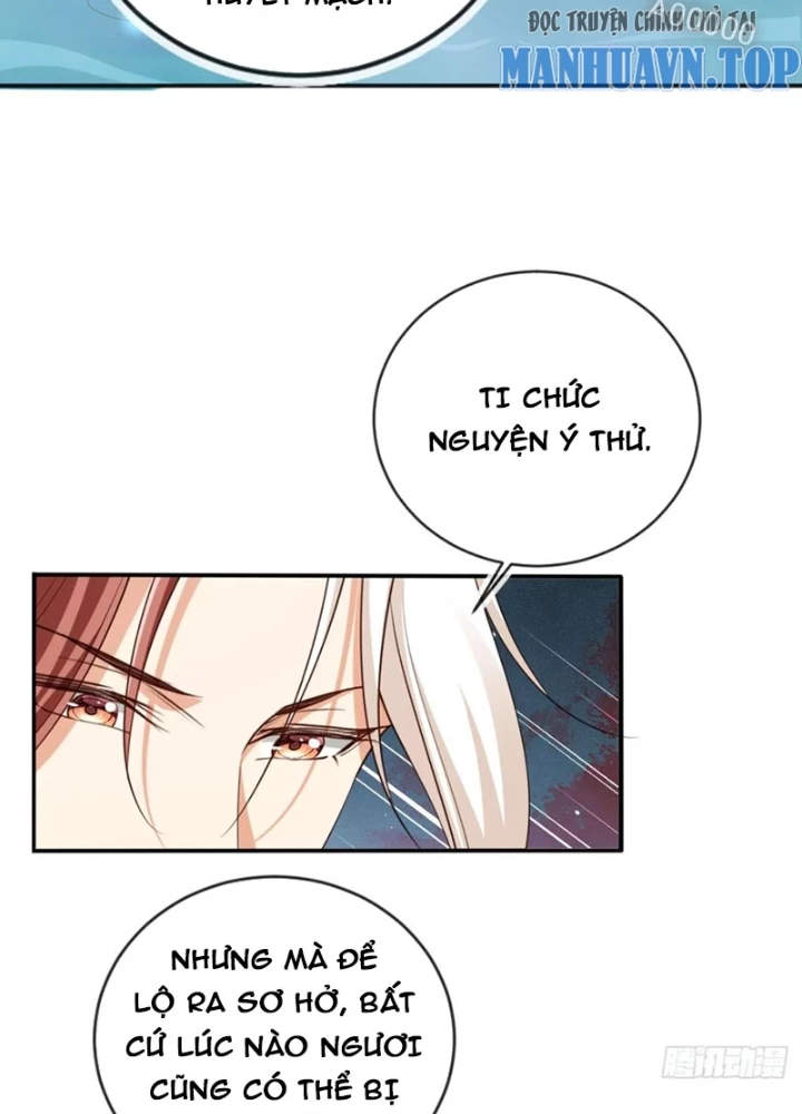 Tùy Tùng Của Nữ Phản Diện Chapter 160 - Trang 2
