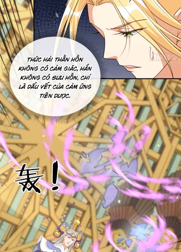 Tùy Tùng Của Nữ Phản Diện Chapter 161 - Trang 2