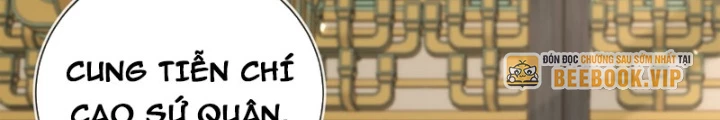 Tùy Tùng Của Nữ Phản Diện Chapter 161 - Trang 2