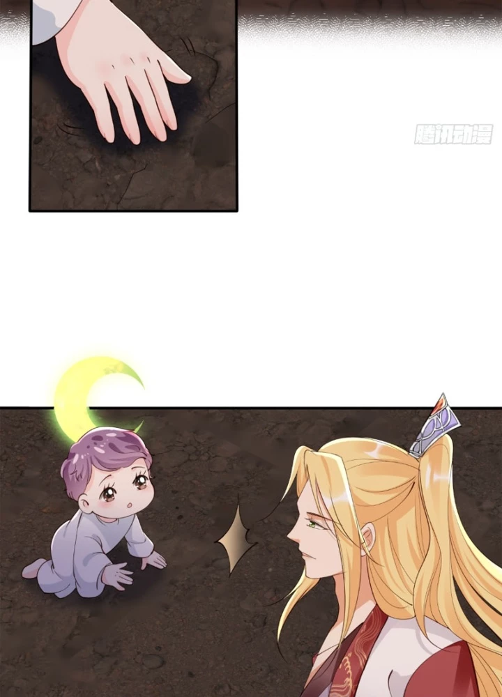 Tùy Tùng Của Nữ Phản Diện Chapter 163 - Trang 2