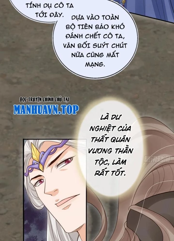 Tùy Tùng Của Nữ Phản Diện Chapter 166 - Trang 2