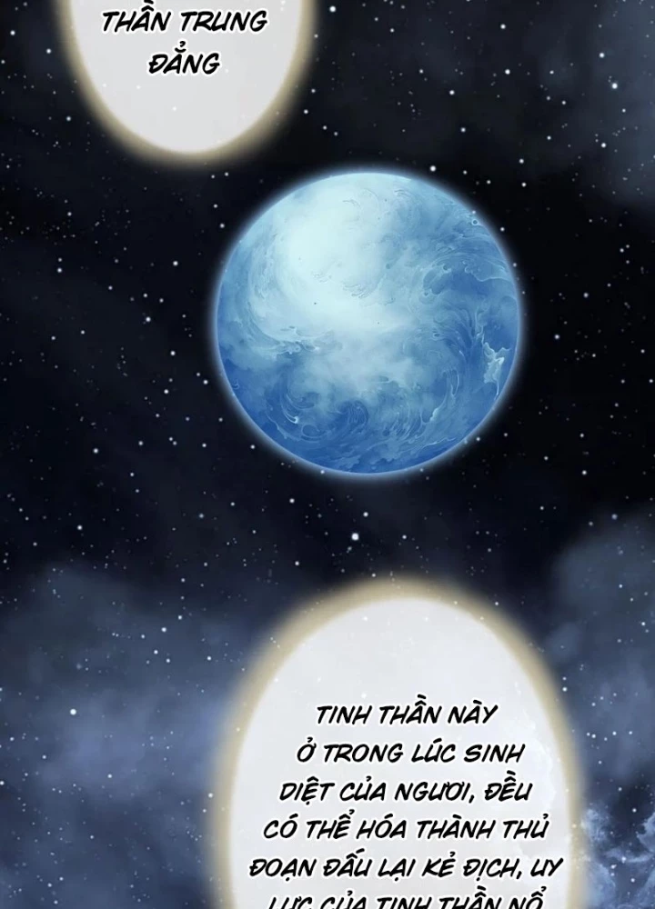 Tùy Tùng Của Nữ Phản Diện Chapter 166 - Trang 2