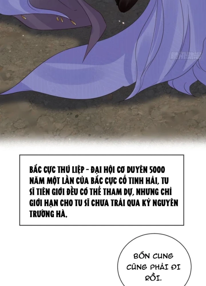 Tùy Tùng Của Nữ Phản Diện Chapter 166 - Trang 2