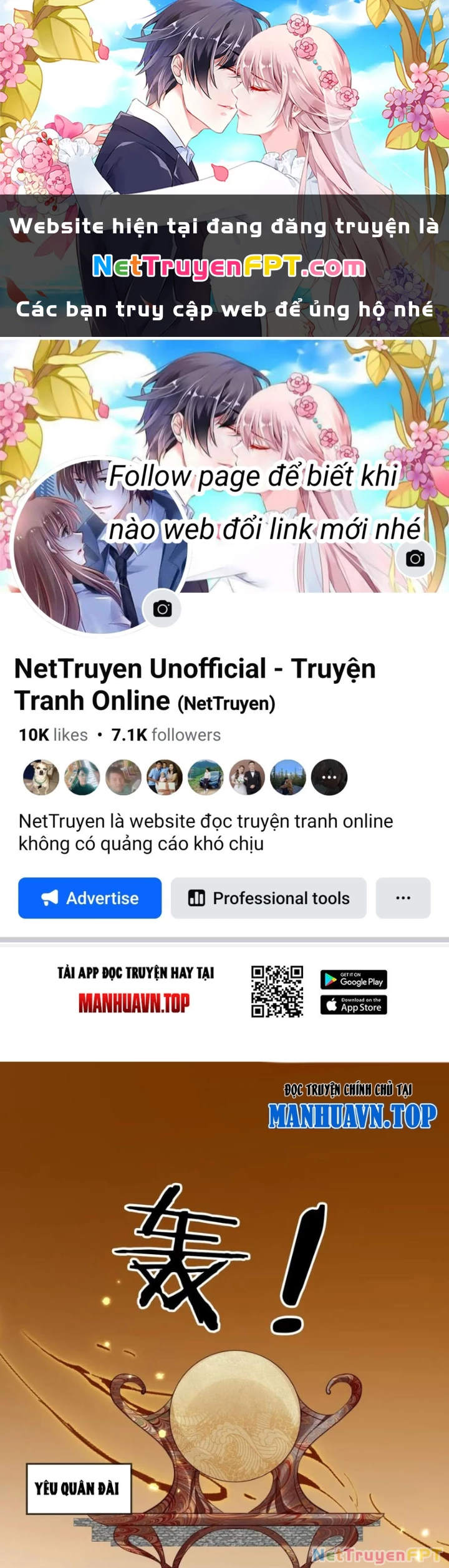 Tùy Tùng Của Nữ Phản Diện Chapter 167 - Trang 2