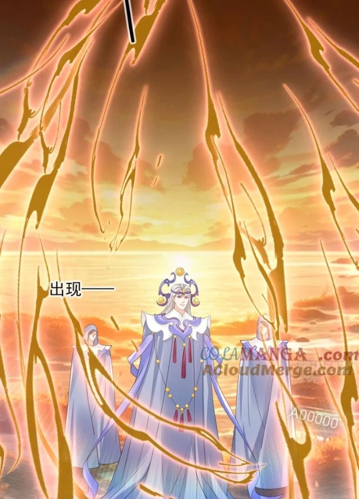 Tùy Tùng Của Nữ Phản Diện Chapter 167 - Trang 2