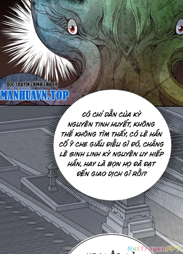 Tùy Tùng Của Nữ Phản Diện Chapter 168 - Trang 2