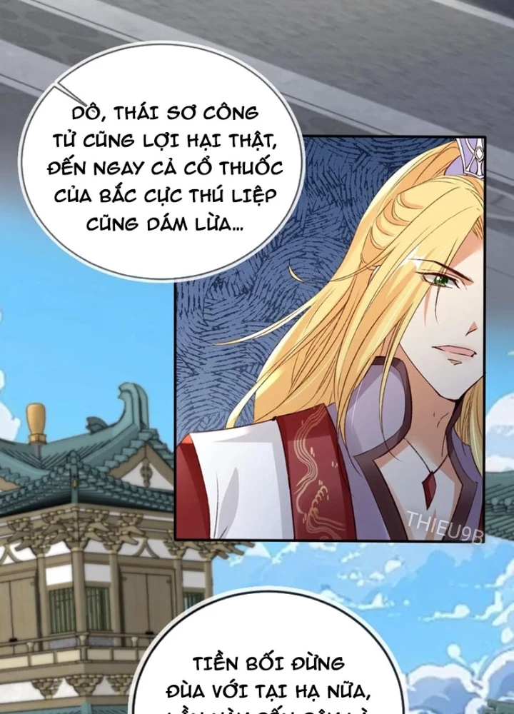 Tùy Tùng Của Nữ Phản Diện Chapter 168 - Trang 2