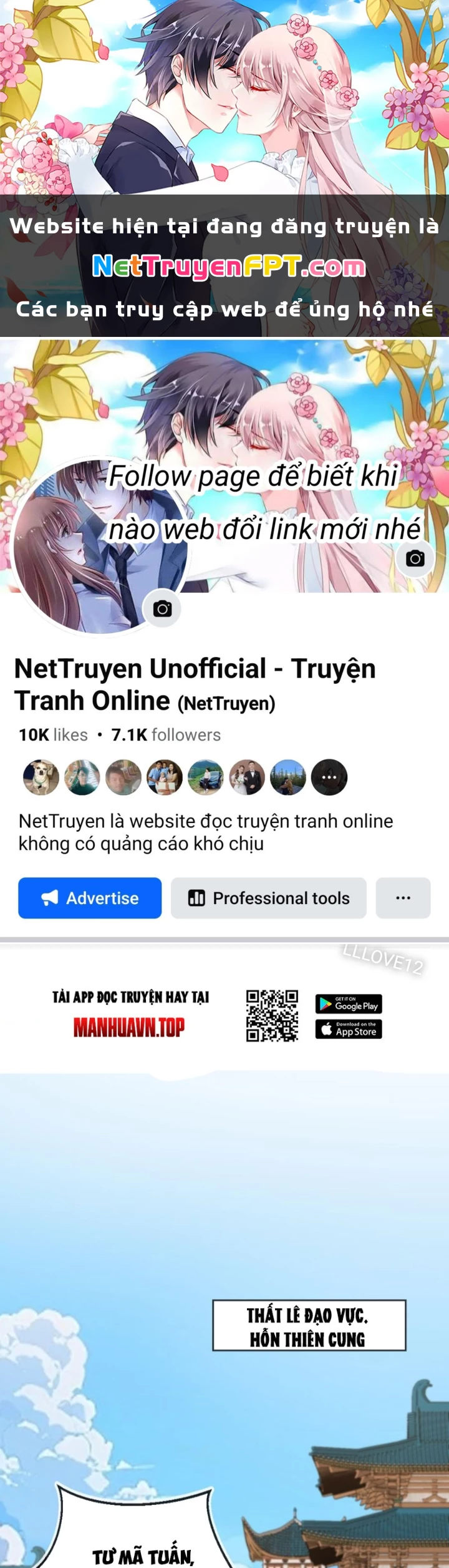 Tùy Tùng Của Nữ Phản Diện Chapter 169 - Trang 2