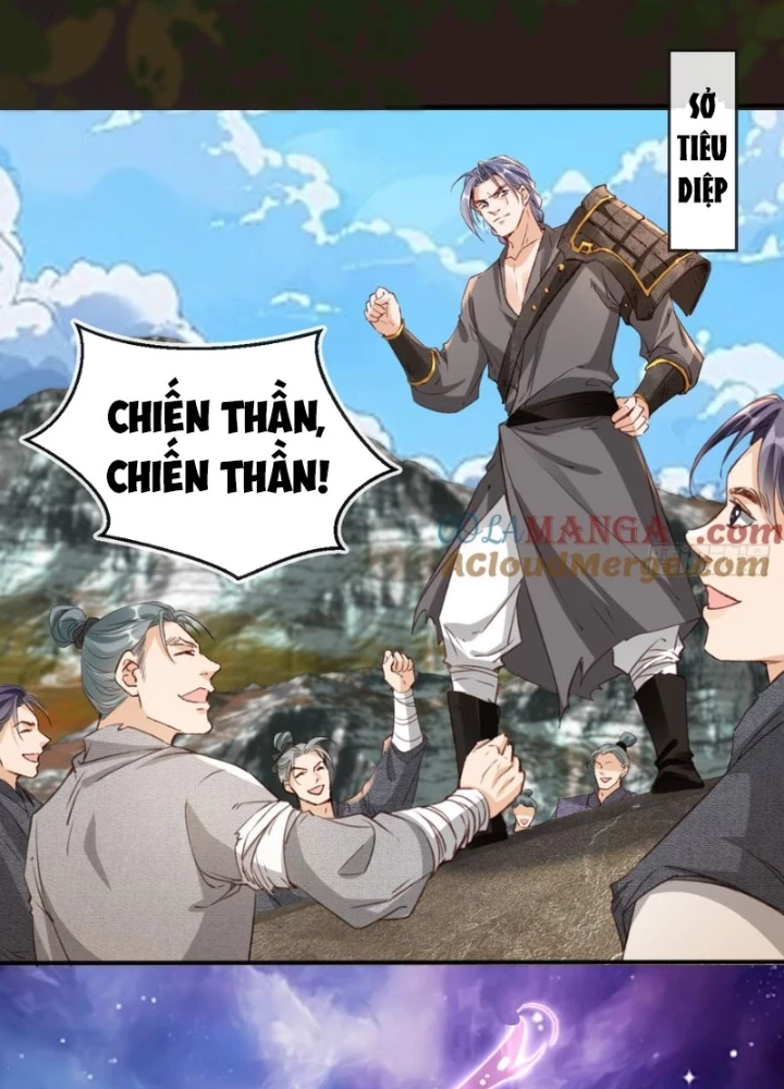 Tùy Tùng Của Nữ Phản Diện Chapter 169 - Trang 2