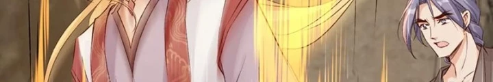 Tùy Tùng Của Nữ Phản Diện Chapter 170 - Trang 2