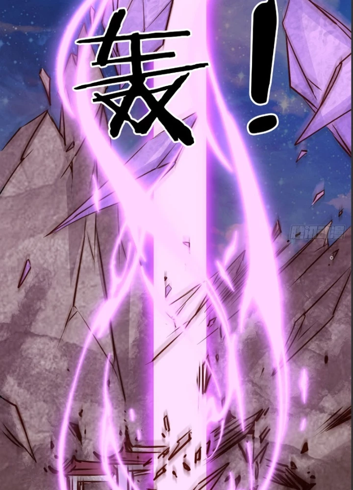 Tùy Tùng Của Nữ Phản Diện Chapter 172 - Trang 2