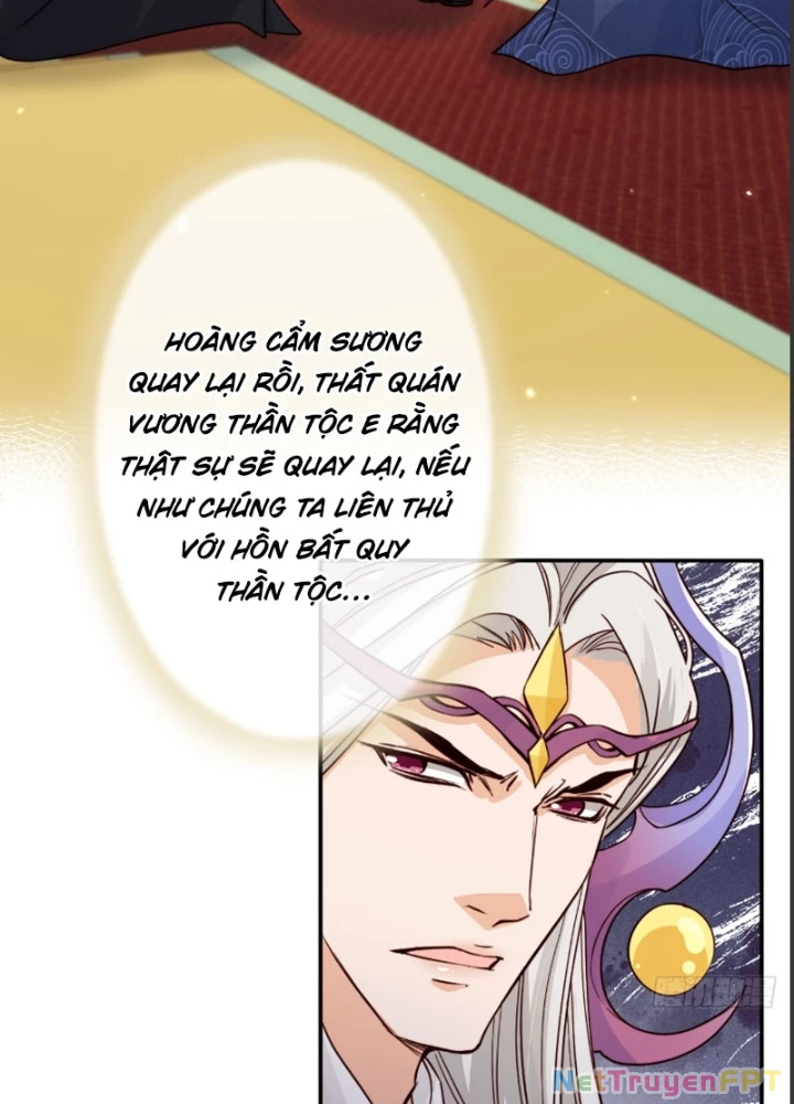 Tùy Tùng Của Nữ Phản Diện Chapter 172 - Trang 2