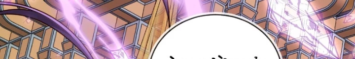 Tùy Tùng Của Nữ Phản Diện Chapter 172 - Trang 2