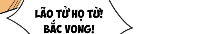 Tùy Tùng Của Nữ Phản Diện Chapter 173 - Trang 2