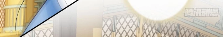 Tùy Tùng Của Nữ Phản Diện Chapter 173 - Trang 2