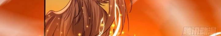 Tùy Tùng Của Nữ Phản Diện Chapter 173 - Trang 2