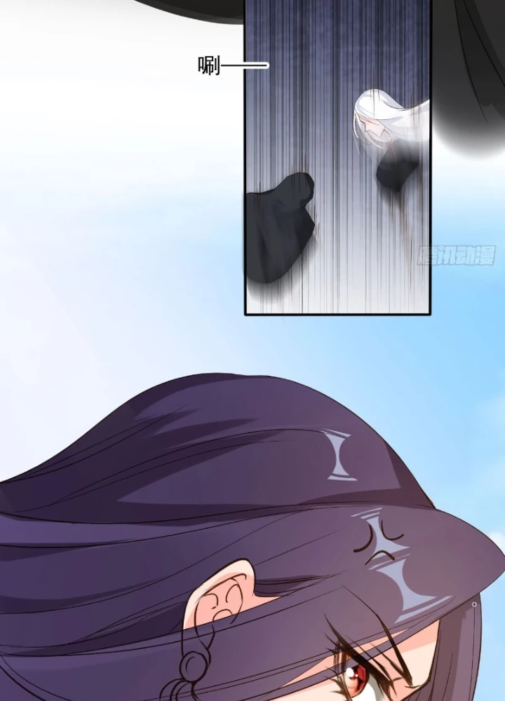 Tùy Tùng Của Nữ Phản Diện Chapter 173 - Trang 2