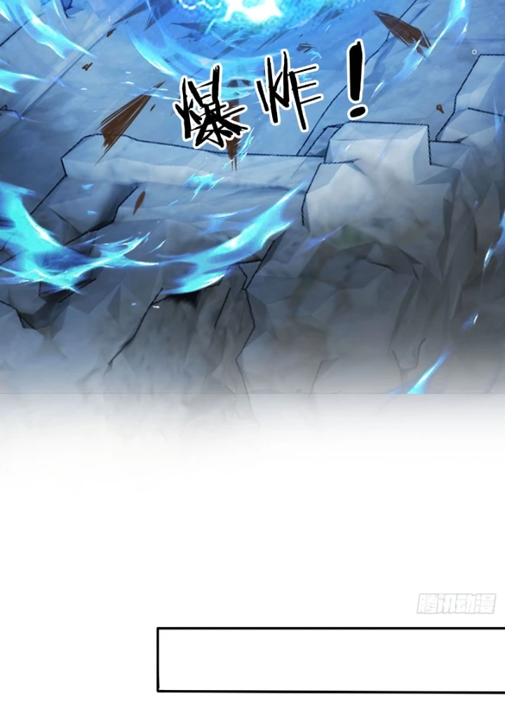 Tùy Tùng Của Nữ Phản Diện Chapter 173 - Trang 2