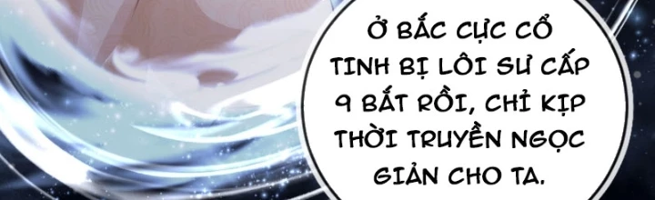 Tùy Tùng Của Nữ Phản Diện Chapter 174 - Trang 2